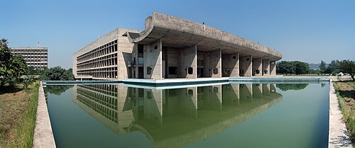 Palace of Assembly (Chandigarh)
